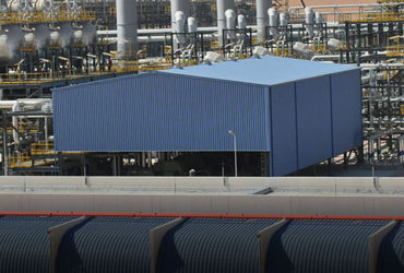 Shah Gas Development Plant