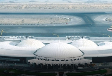 Sharjah International Airport